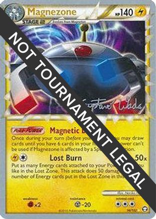 Magnezone - 2011 (Gustavo Wada) (96) Ultra Rare