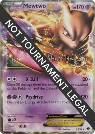 Mewtwo EX - 2012 (Shuto Itagaki) (54) Ultra Rare