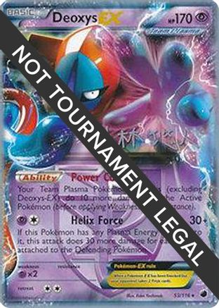 Deoxys EX - 2014 (Haruto Kobayashi) (53) Ultra Rare