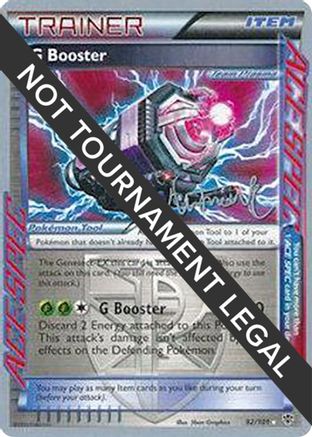 G Booster - 2014 (Andrew Estrada) (92) Rare
