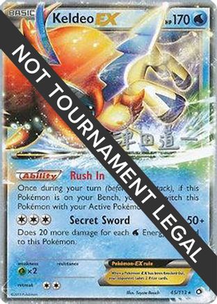 Keldeo EX - 2014 (Michikazu Tsuda) (45) Ultra Rare