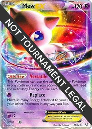 Mew EX - 2014 (Trent Orndorff) (46) Ultra Rare