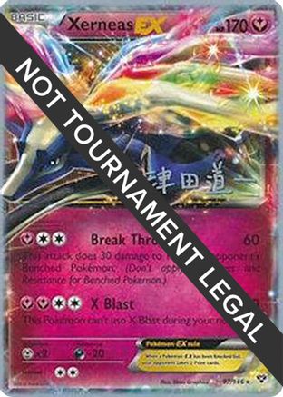 Xerneas EX - 2014 (Michikazu Tsuda) (97) Ultra Rare