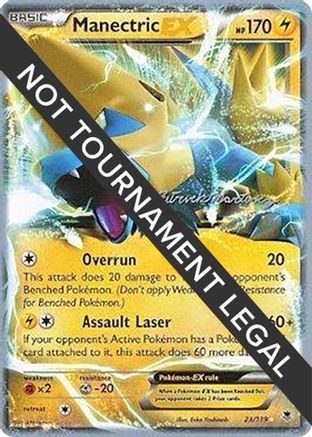 Manectric EX - 2015 (Patrick Martinez) (23) Ultra Rare