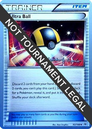 Ultra Ball - 2015 (Alejandro Ng-Guzman) (93) Uncommon