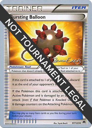 Bursting Balloon - 2016 (Jesper Eriksen) (97) Uncommon