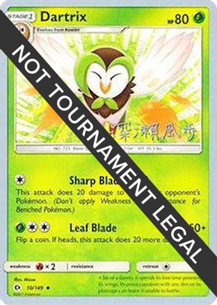 Dartrix - 2017 (Kabu Fukase) (19) Uncommon