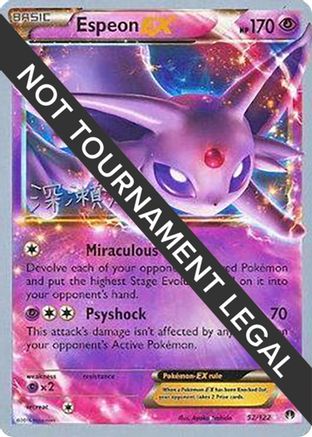 Espeon EX - 2017 (Kabu Fukase) (52) Ultra Rare