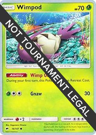 Wimpod - 2017 (Naoko Suzuki) (16) Common