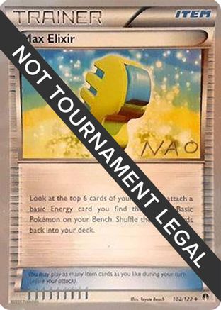 Max Elixir - 2018 (Naohito Inoue) (102) Uncommon