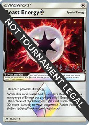 Beast Energy Prism Star - 2019 (Shintaro Ito) (117) Uncommon