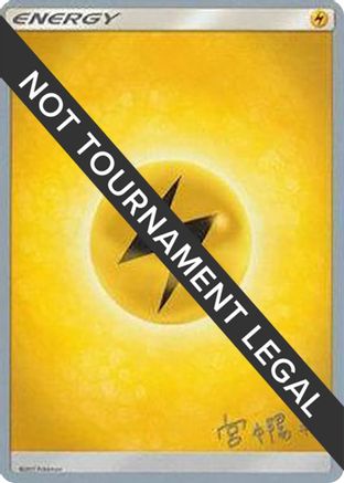 Lightning Energy - 2019 (Haruki Miyamoto) Common