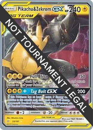 Pikachu & Zekrom GX - 2019 (Haruki Miyamoto) (33) Ultra Rare