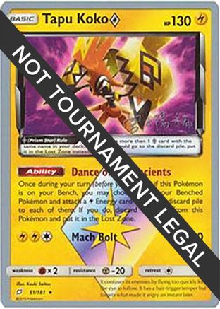 Tapu Koko Prism Star - 2019 (Haruki Miyamoto) (51) Prism Rare