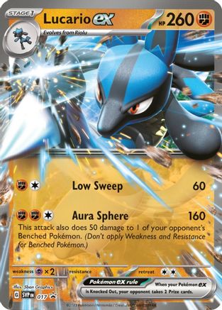 Lucario ex - 017 (17) Promo Holofoil