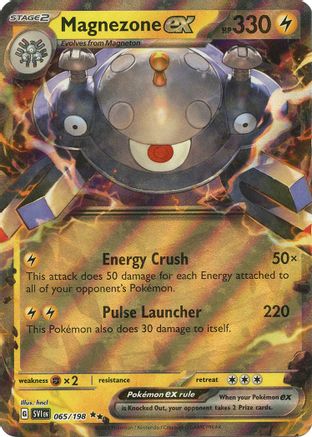 Magnezone ex - 065/198 (65) Double Rare Holofoil