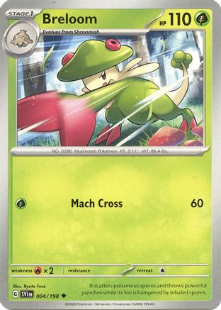 Breloom (4) Uncommon Reverse Holofoil