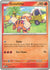Growlithe - 031/198 (31) Common Reverse Holofoil