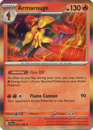 Armarouge - 041/198 (41) Rare Reverse Holofoil