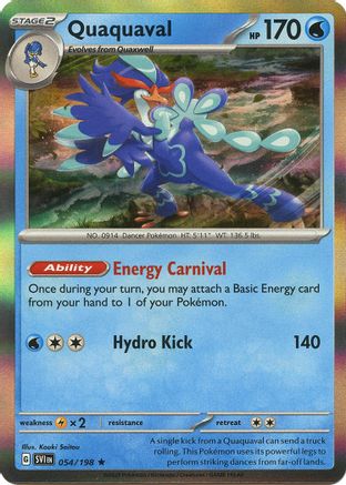 Quaquaval (54) Rare Reverse Holofoil