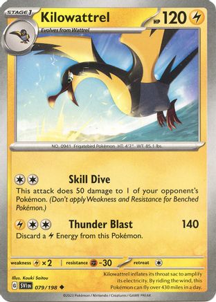 Kilowattrel (79) Uncommon