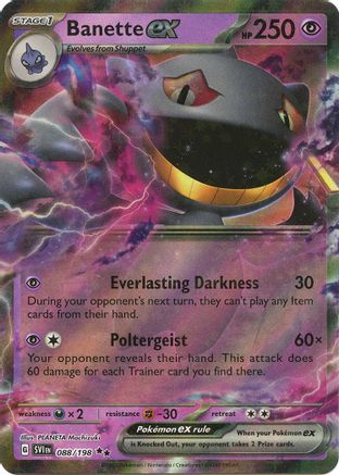 Banette ex - 088/198 (88) Double Rare Holofoil