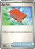 Pal Pad (182) Common Reverse Holofoil