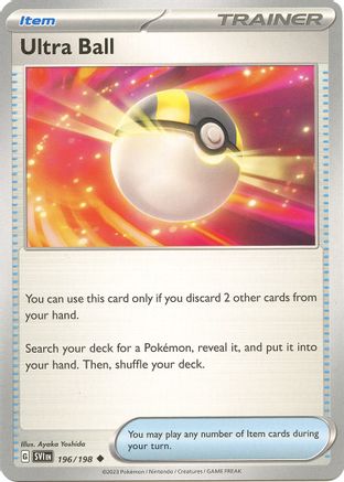 Ultra Ball (196) Uncommon Reverse Holofoil