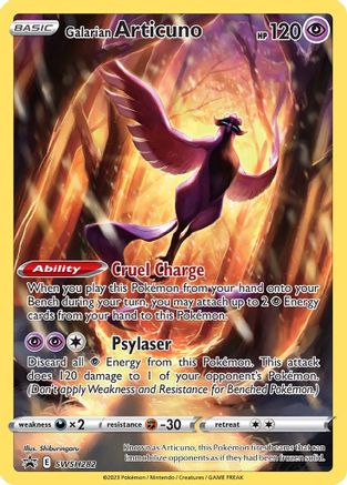Galarian Articuno - SWSH282 (SWSH282) Promo Holofoil
