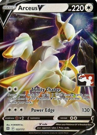 Arceus V (122) Ultra Rare Holofoil