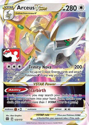 Arceus VSTAR (123) Ultra Rare Holofoil