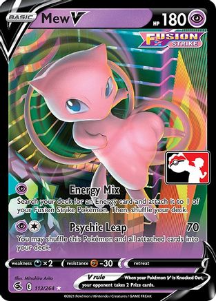 Mew V (113) Ultra Rare Holofoil