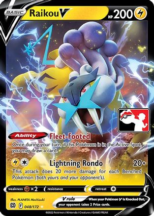 Raikou V (48) Ultra Rare Holofoil