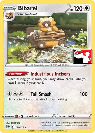 Bibarel (121) Rare Holofoil