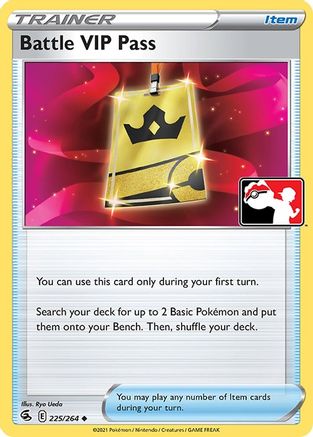 Battle VIP Pass (225) Uncommon Holofoil