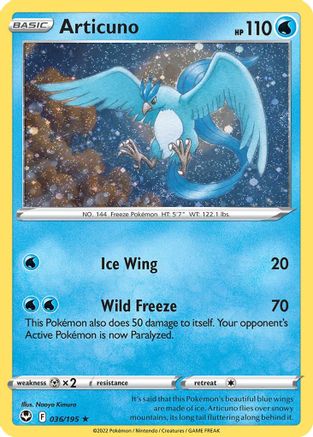 Articuno (Cosmos Holo) (36) Promo Holofoil