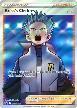 Boss's Orders (Full Art) (SWSH251) Promo Holofoil