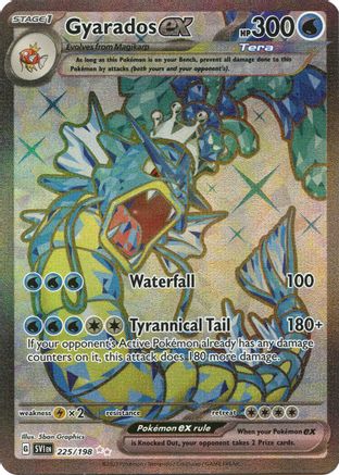 Gyarados ex - 225/198 (225) Ultra Rare Holofoil