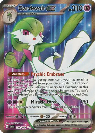 Gardevoir ex - 228/198 (228) Ultra Rare Holofoil