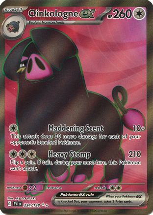 Oinkologne ex - 234/198 (234) Ultra Rare Holofoil