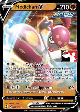 Medicham V - 083/203 (83) Promo Holofoil