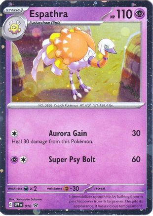 Espathra - 010 (10) Promo Holofoil