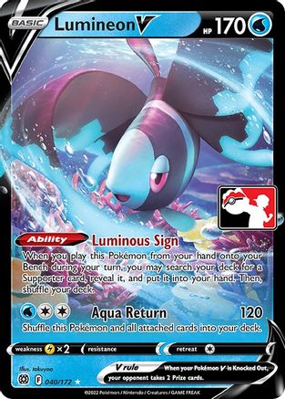 Lumineon V (40) Ultra Rare Holofoil