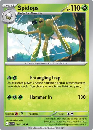 Spidops (18) Uncommon