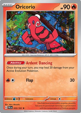 Oricorio (33) Rare Holofoil