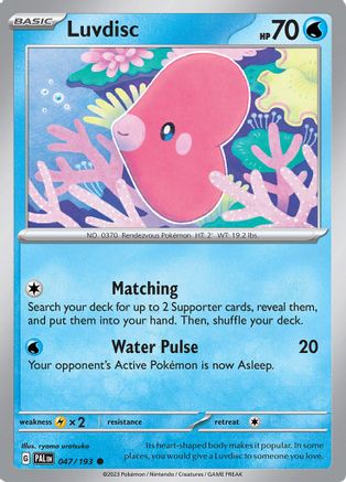 Luvdisc (47) Common Reverse Holofoil