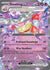 Slowking ex - 086/193 (86) Double Rare Holofoil