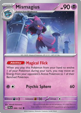 Mismagius - 088/193 (88) Uncommon
