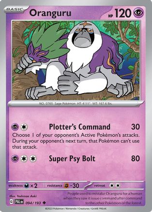 Oranguru (94) Uncommon