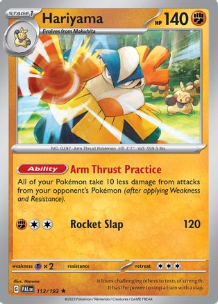Hariyama (113) Rare Reverse Holofoil